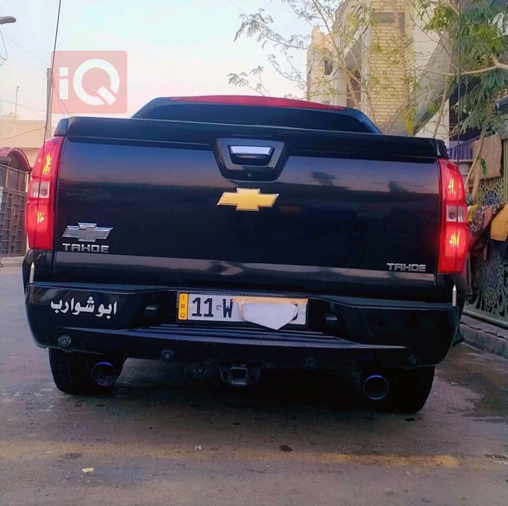 شيفروليه افلانش